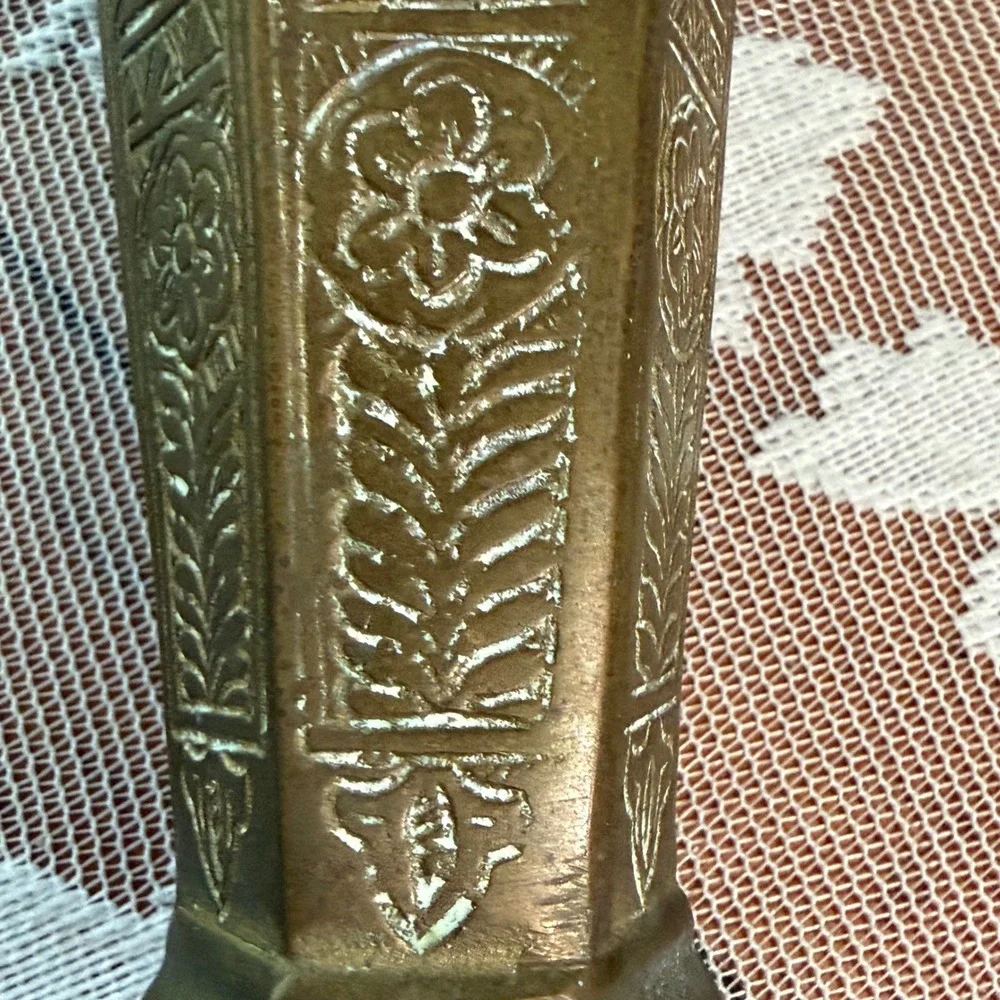 Vintage Etched Brass Bud Vase Unisex 5.5in Gold Middle Eastern Hexagonal
